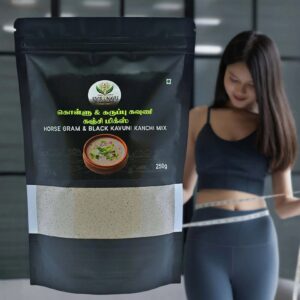 Uyir Unavu Kollu Karuppu Kavuni Kanji Mix |Horse Gram,Black Rice Porridge Mix / Weight Loss  (250 g)