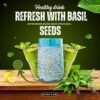 Raw Basil seeds | Sabja Seeds Healthy & Premium Quality Basil Seeds for eating