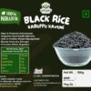 Organic Raw Black Rice Premium Quality | Rich Antioxidant & Healthy Rice pack of 500g