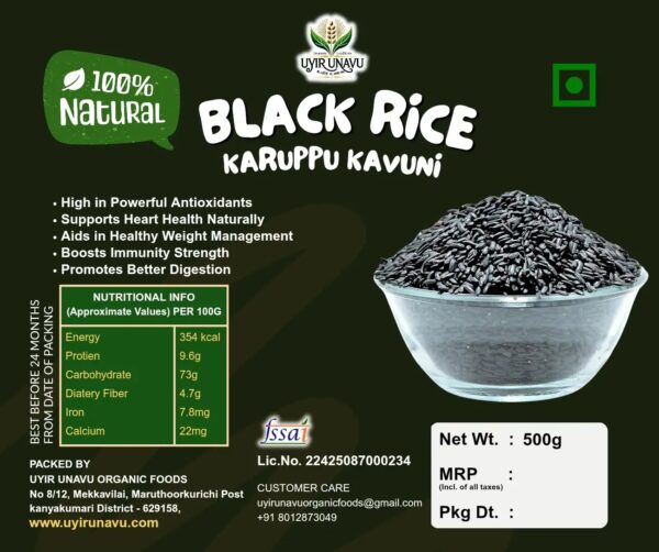 Organic Raw Black Rice Premium Quality | Rich Antioxidant & Healthy Rice pack of 500g