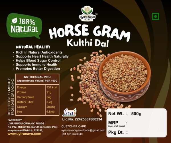 Organic Horse Gram | Kulthi Dal | Kollu Premium Quality Raw Horse Gram